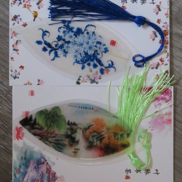 Set of 2 Acrylic Leaf Vein Bookmarks Chinese Calligraphy (B303) - Picture 1 of 4